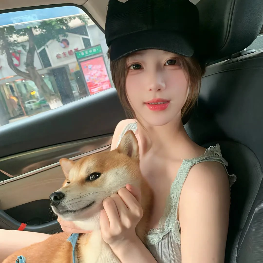 艳贼历险记