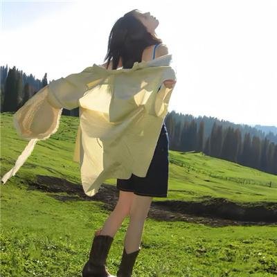 更柔顺更香甜